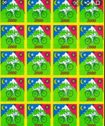 IMG-20200504-WA0033-400x480-1.jpg Albert Hofmann LSD blotter sheet with colorful printed 200ug acid tabs arranged in a grid pattern