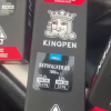 Kingpen Gelato THC Cartridge - Premium Cannabis Oil Vape Pen
